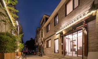 Jinyuan Wenfu Guesthouse (Luoyi Ancient City Lijingmen Branch)