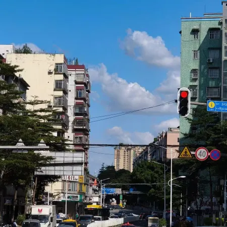 HanTing Hotel (Guangzhou Tianhe Wushan Subway Station) Отели рядом с достопримечательностью «Станция метро Wushan»