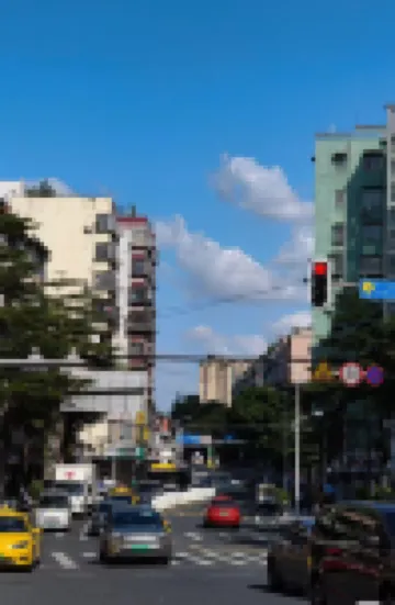 HanTing Hotel (Guangzhou Wushan Subway Station) Hotels in Guangzhou