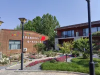 Da Ren's Home Homestay Hotels in Wuqiang