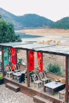 nanxijiang menkou shiziyan homesday Hotels near Lion Rock Bamboo Rafting Pier