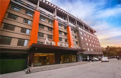 Meili Hotel Отели в г. Вэйфан