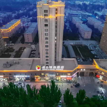 Super 8 Selected Hotel (Qishi Daguanyuan Kashgar Leining International Airport Branch)