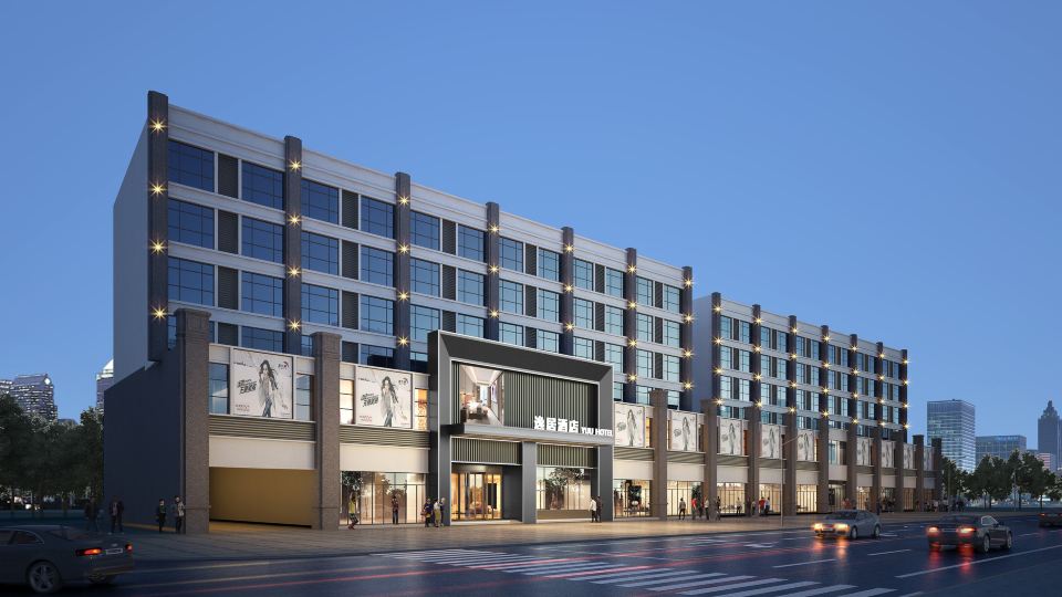 Yiju Hotel (Shantou High-speed Railway Station)