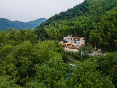 Qinglong Township, Longge Village, Hongcun Group, Qinglong Dispatch 150 meters to the southeast Hotels in Ningguo