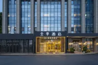 JI Hotel (Hefei Bozhou Road Luyang MixC) Hotels in Hefei