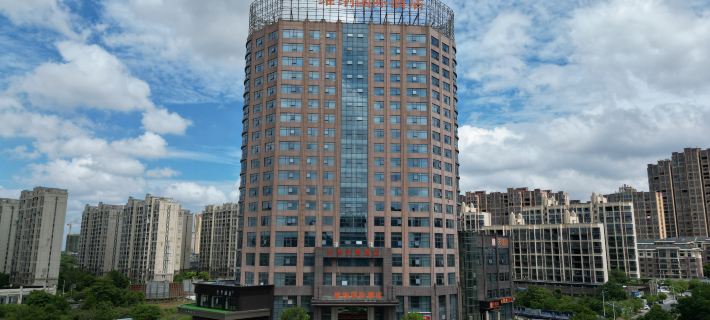 Wiener International Hotel Hotels in Guixi
