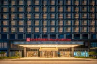 Hilton Garden Inn Taizhou Xinghua Hotels in Xinghua