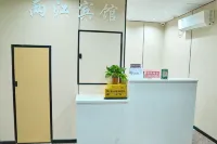 Pengshui County Liangjiang Hotel