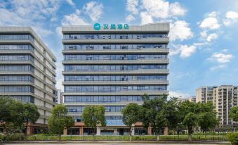 Hanting Hotel (Fuzhou Changle International Airport Branch)