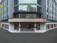 JI Hotel（Yangchun Xinghua Road Branch） Các khách sạn ở Dương Giang