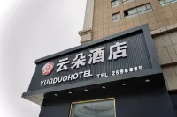 Cloud Hotel
