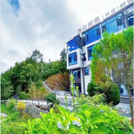 Padong Jianshan Jiuyin Homestay