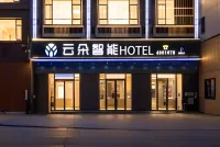 Xuwen Yunduo Smart Hotel (Jingang Avenue) Hotel berhampiran Xuwen Car Terminal