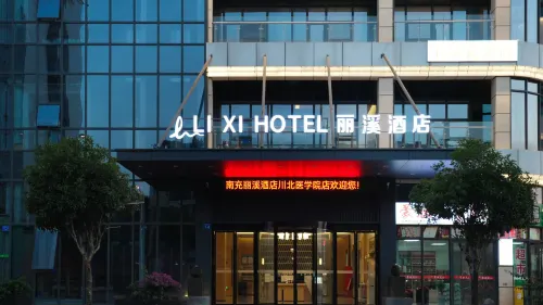 Lixi Hotel Hotels in Nanchong