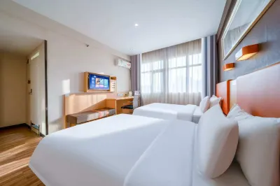 Fusite Hotel (Site of Zunyi Conference)