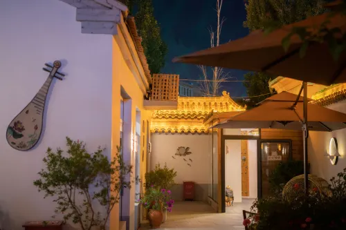 chanxinyiyuanju Ngoại thất Photos