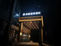 Mehood Lestie Hotel Hotel in zona Hunan Forest Botanical Garden