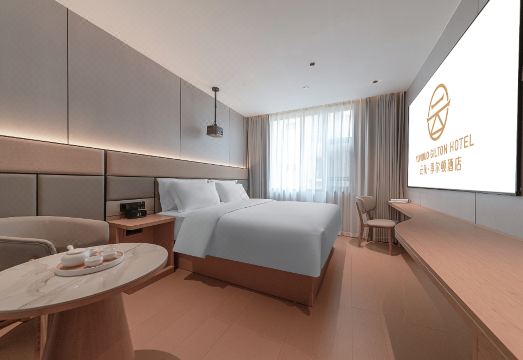 믹스C 몰 이미지