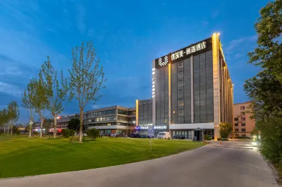 U Qiyu Hotel