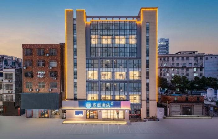 HanTing Hotel (Huanggang Huangmei Pengtai Department Store)