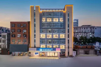 Hanting Hotel (Huanggang Huangmei Pengtai Department Store) Hotels in Huangmei