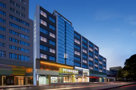 Wan'ao Zhixuan Hotel (Xianyang Beiping Street Central Hospital) Отели рядом с достопримечательностью «Shaanxi Post and Telecommunications Vocational and Technical College»