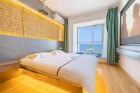 OUYU.SEAFRONT｜Sea View｜Projector｜Designer Stay (Weihai Park 'Frame' Branch) - con vistas a la montaña