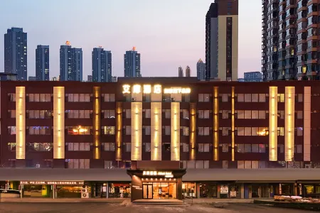 Puyue Hotel Jilin Museum Century Square Branch Отели рядом с достопримечательностью «Jihai Railway Terminal Former Site»