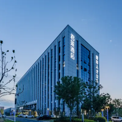 君萊酒店（合肥創新院中國聲谷創業園店） 鄰近桃花潭的酒店