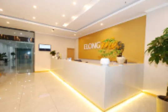 Elong Hotel (Huai'an Huaiyin Railway Station)