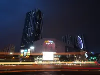Yuansu · Designer High-altitude Boutique Stay (Shanxi Museum Wuyue Plaza) Hotels near Shanxi Museum