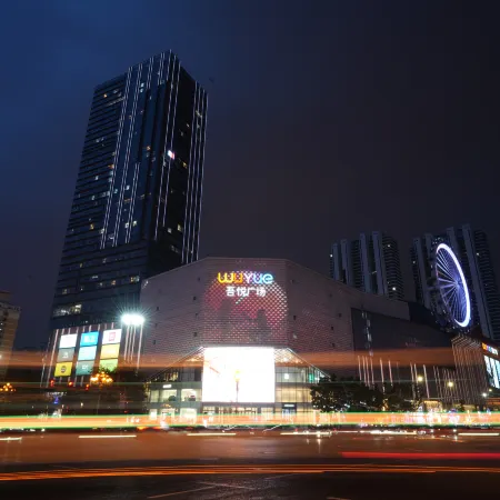 Yuansu · Designer High-altitude Boutique Stay (Shanxi Museum Wuyue Plaza) Отели рядом с достопримечательностью «Музей Шанкси»