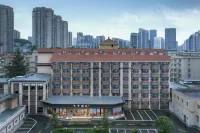 JIホテル 西秀(顧府街) 安順古城歴史文化街区周辺のホテル