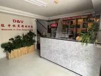 ジュツ陽陳中林ホテル（山東省商城）