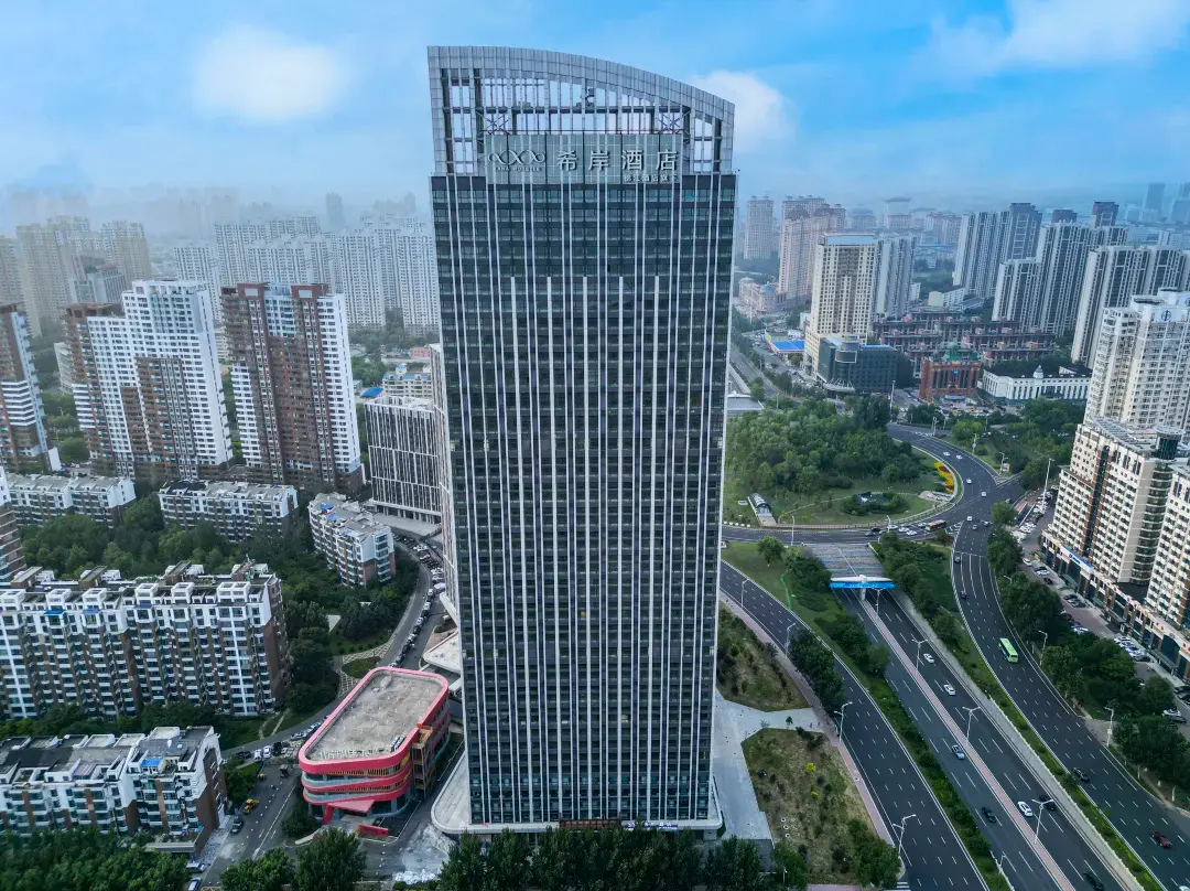 Xi'an Hotel - 