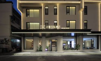 Kaiman International Hotel (Tangkou Store of the Interchange Center of Mount Huangshan Scenic Area)