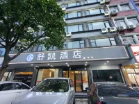 Shuyue Hotel (Dexin Branch) Hoteles en Xianju