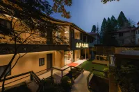 Lushan Shanlu Zhi Yue Villa (Hanpo Kou) Отели рядом с достопримечательностью «Hanpokou Scenic Resort»