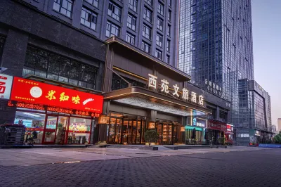 Xiyuan Cultural Tourism Hotel (Wanda Plaza Peony Square Subway Station) Hotels near Henan University of Science and Technology (Xiyuan Road)