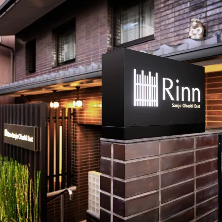 Rinn Sanjo Ohashi East