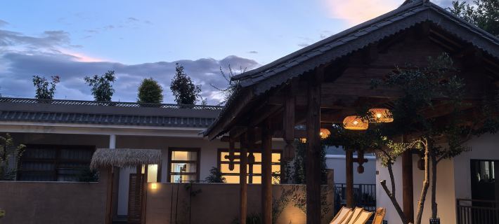 Yi Xi Yun Hot Spring Homestay Hotels in Eryuan County