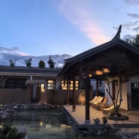 Yi Xi Yun Hot Spring Homestay