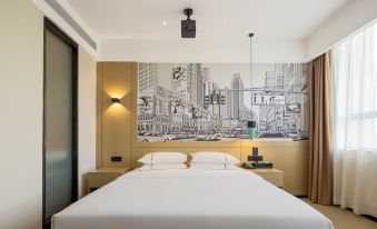 City Comfort Inn Hotel (Wengyuan Wengjiang New City)
