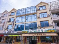 Wangxiangu Yixuange Homestay (Wangxianxiang) Hotels near Vagoo Scenic Area