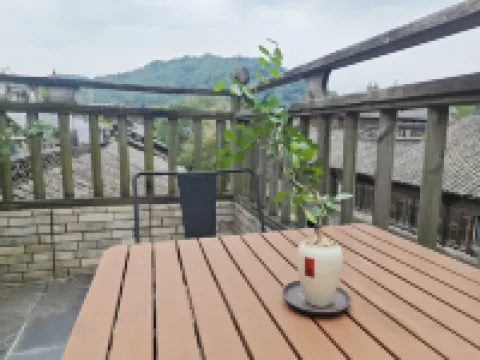 Jiezi Ancient Town Shuke Courtyard Homestay