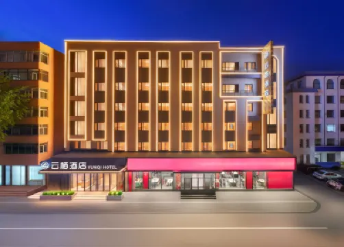 YunqiHotel Hotels near Kuandian Railway Station