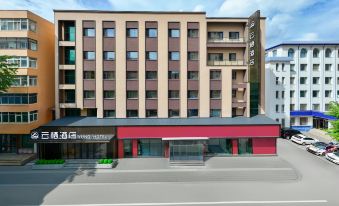 YunqiHotel