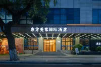 東方美家國際飯店(八一廣場南昌火車站店) 十字街夜市(王府井購物中心A館店)附近的飯店