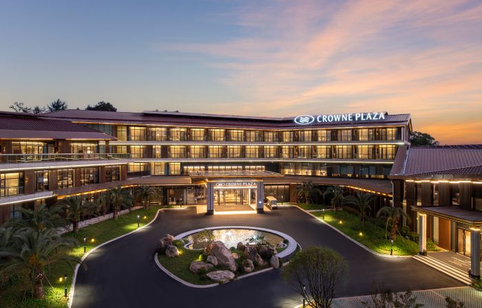 Crowne Plaza QUZHOU by IHG